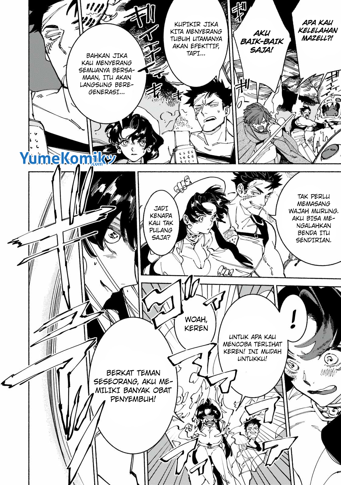 Maou to Yuusha no Tatakai no Ura de Chapter 5 - halaman 32