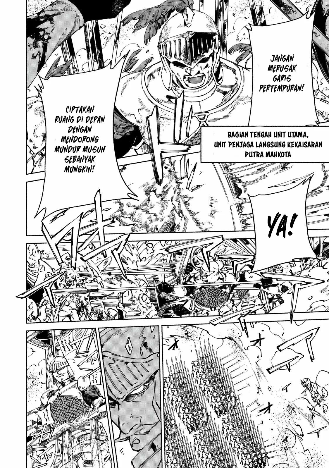 Maou to Yuusha no Tatakai no Ura de Chapter 6 - halaman 19