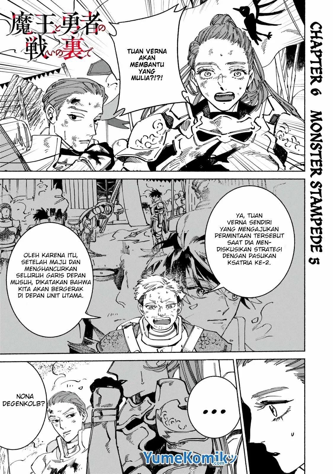 Maou to Yuusha no Tatakai no Ura de Chapter 6 - halaman 2