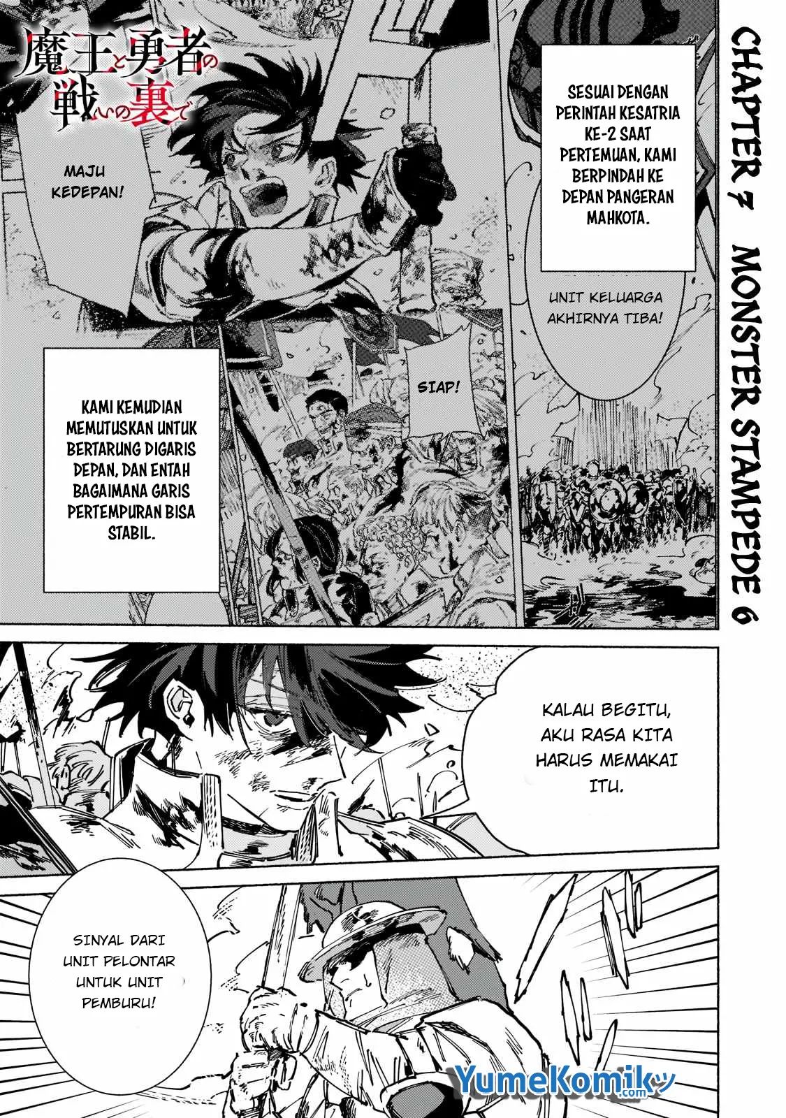 Maou to Yuusha no Tatakai no Ura de Chapter 7 - halaman 2