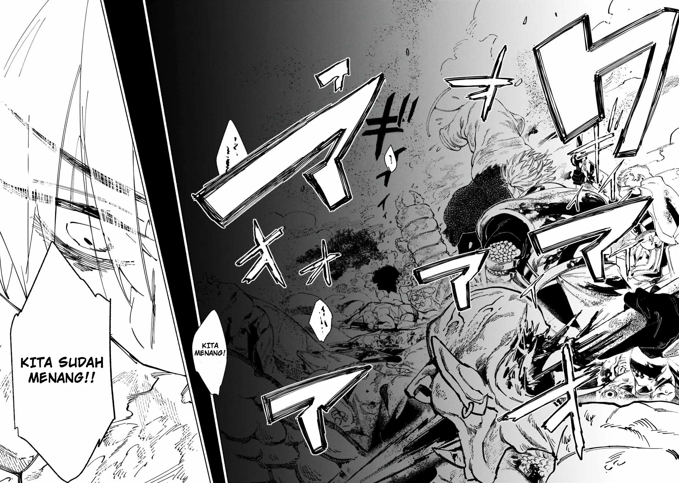 Maou to Yuusha no Tatakai no Ura de Chapter 7 - halaman 33