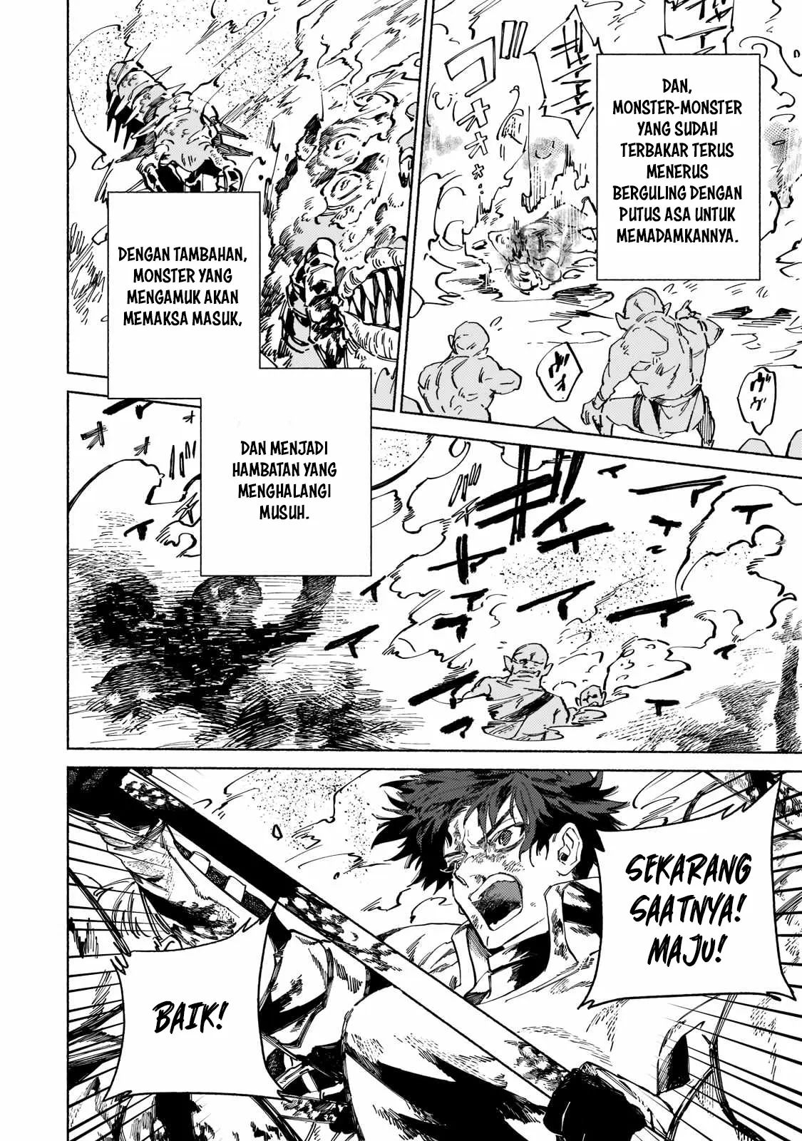 Maou to Yuusha no Tatakai no Ura de Chapter 7 - halaman 7
