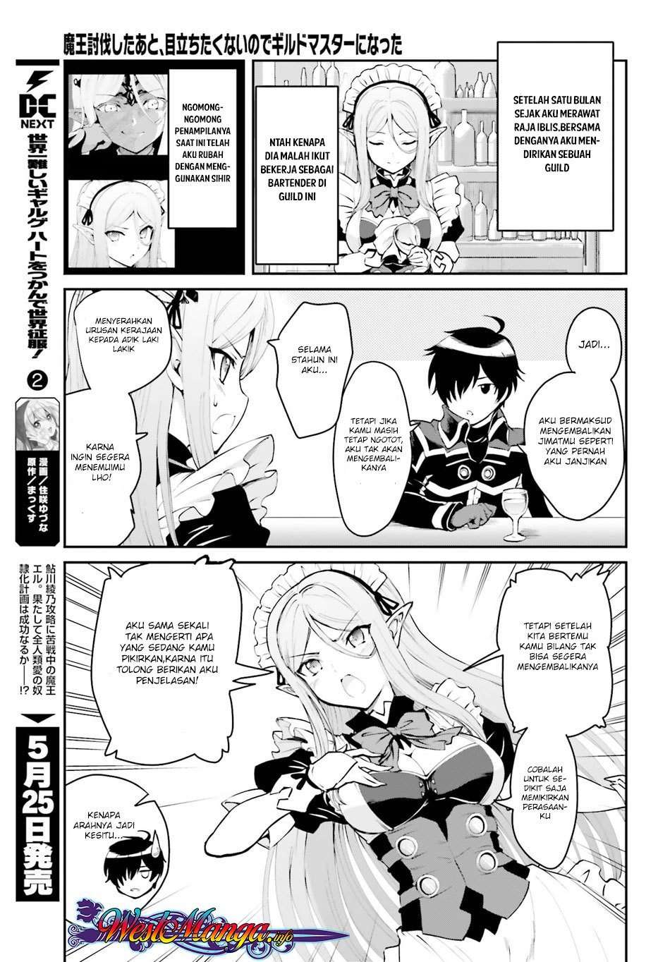 Maou Toubatsu shita Ato, Medachitakunai node Guild Master ni Natta Chapter 1.1 - halaman 11