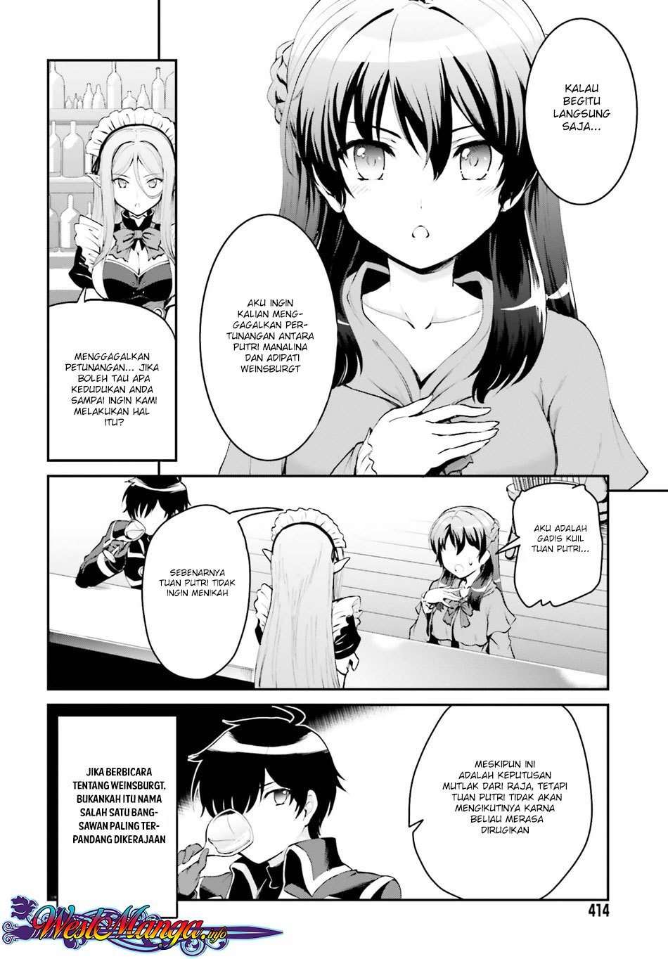 Maou Toubatsu shita Ato, Medachitakunai node Guild Master ni Natta Chapter 1.1 - halaman 14