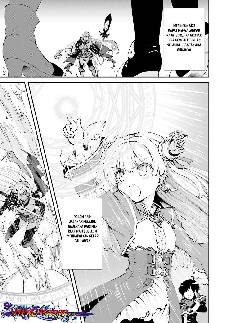 Maou Toubatsu shita Ato, Medachitakunai node Guild Master ni Natta Chapter 1.1 - halaman 3