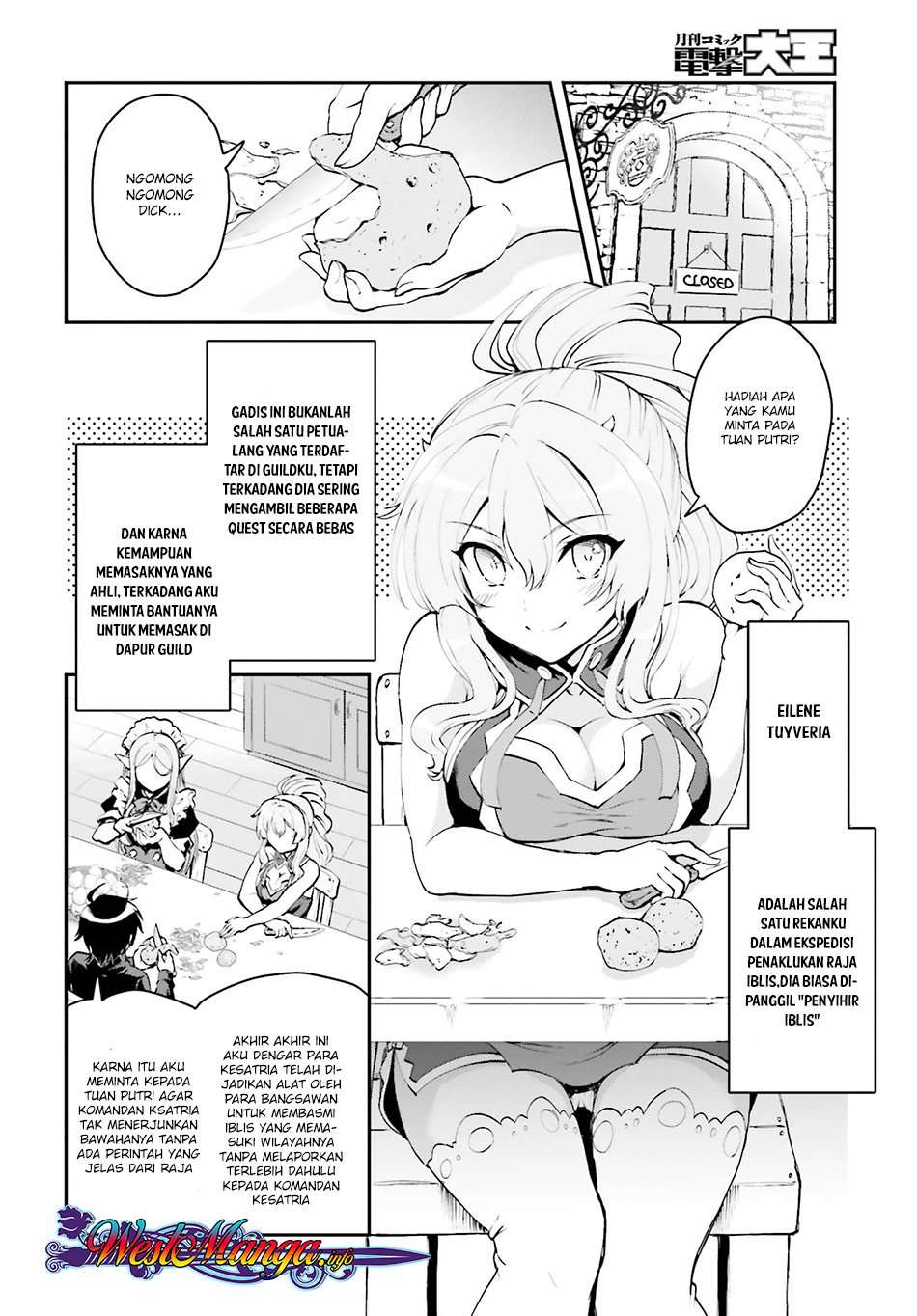 Maou Toubatsu shita Ato, Medachitakunai node Guild Master ni Natta Chapter 1.2 - halaman 11