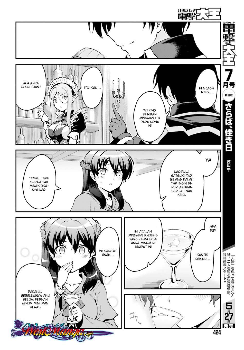 Maou Toubatsu shita Ato, Medachitakunai node Guild Master ni Natta Chapter 1.2 - halaman 6