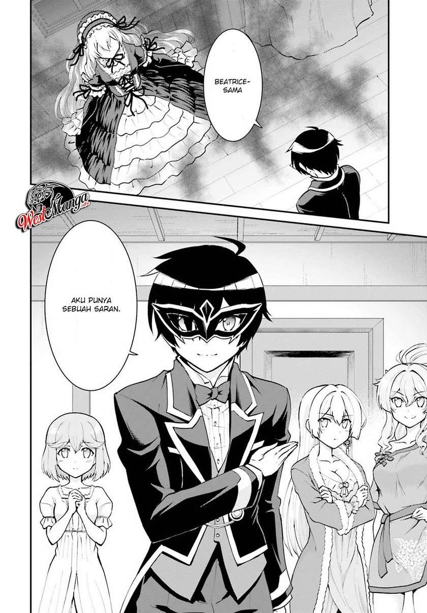 Maou Toubatsu shita Ato, Medachitakunai node Guild Master ni Natta Chapter 10 - halaman 10