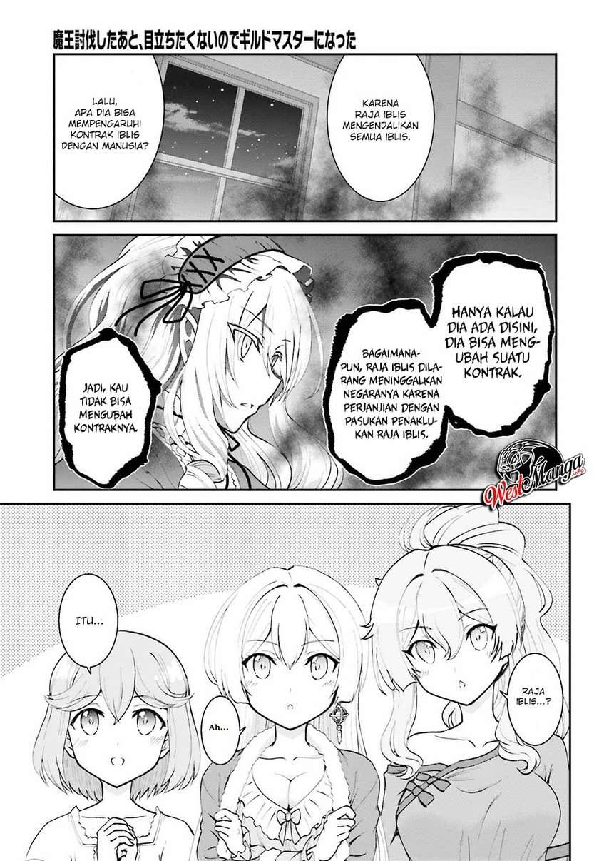 Maou Toubatsu shita Ato, Medachitakunai node Guild Master ni Natta Chapter 10 - halaman 11