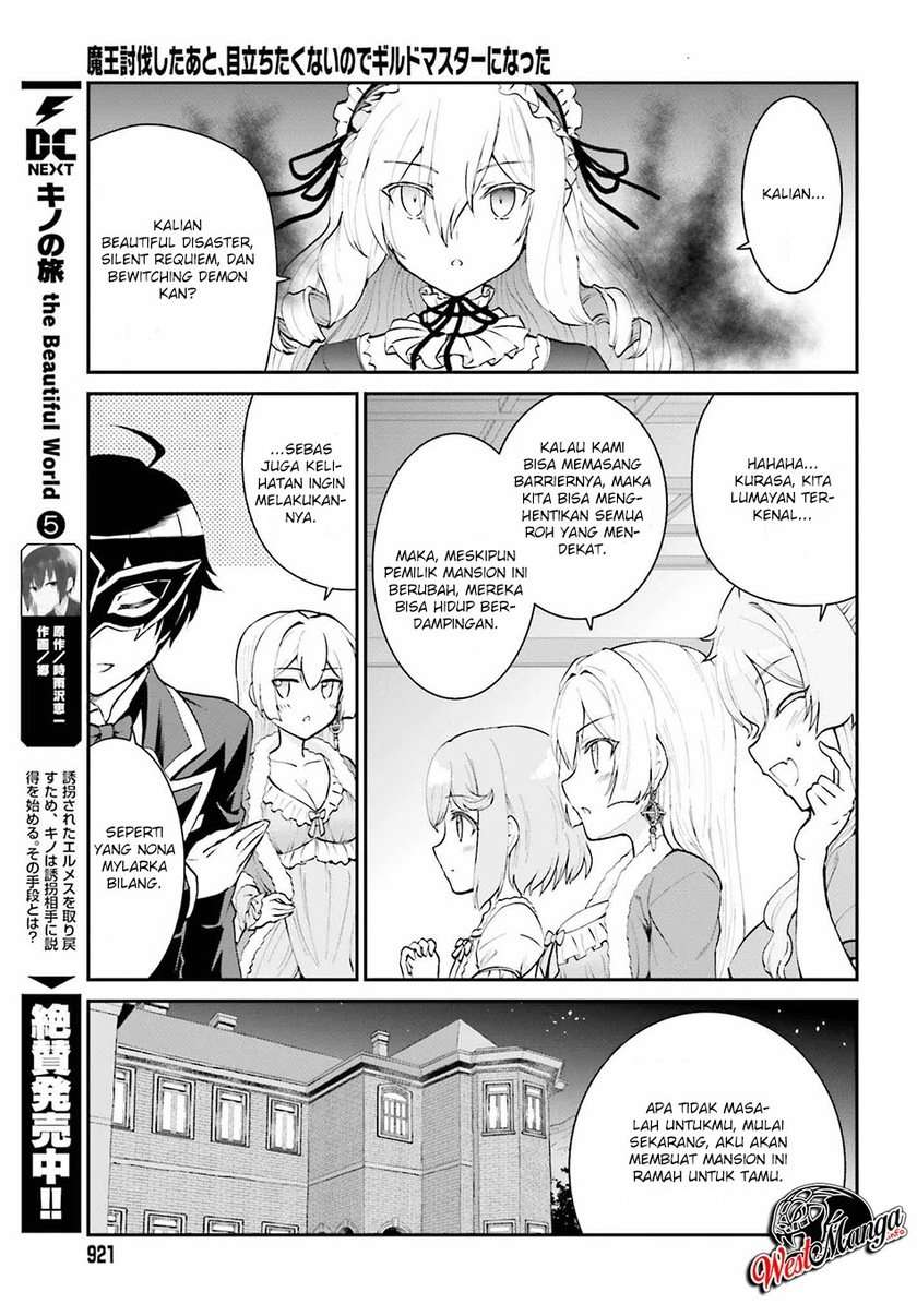 Maou Toubatsu shita Ato, Medachitakunai node Guild Master ni Natta Chapter 10 - halaman 13