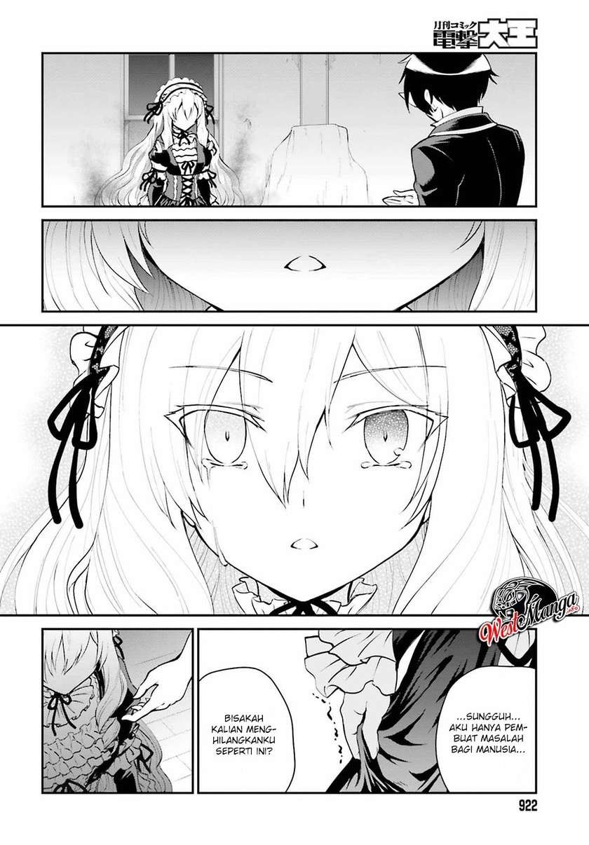 Maou Toubatsu shita Ato, Medachitakunai node Guild Master ni Natta Chapter 10 - halaman 14
