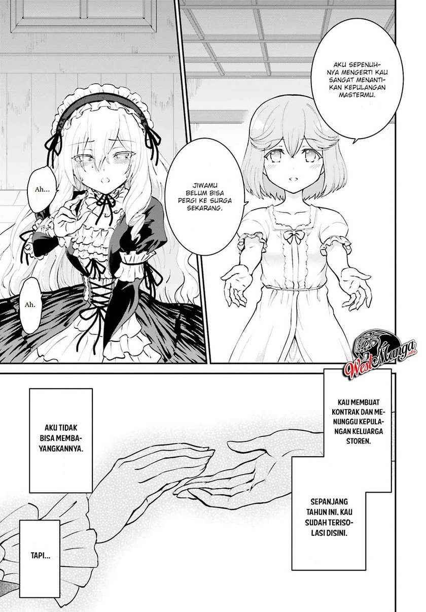 Maou Toubatsu shita Ato, Medachitakunai node Guild Master ni Natta Chapter 10 - halaman 15