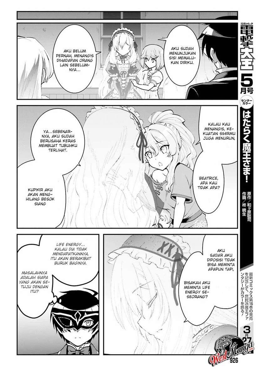 Maou Toubatsu shita Ato, Medachitakunai node Guild Master ni Natta Chapter 10 - halaman 17