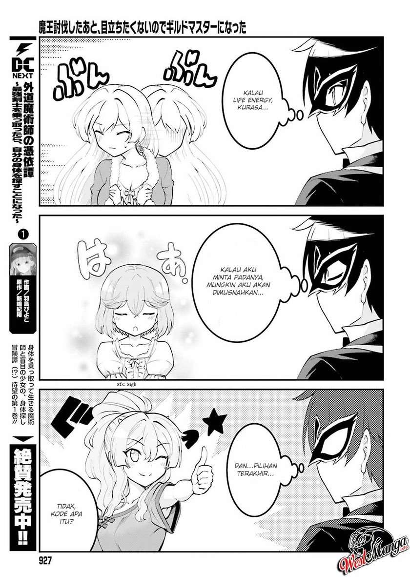 Maou Toubatsu shita Ato, Medachitakunai node Guild Master ni Natta Chapter 10 - halaman 18