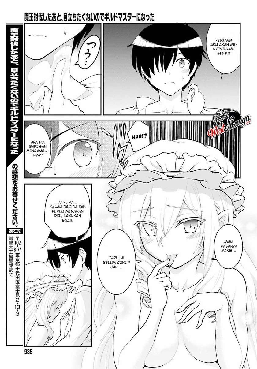 Maou Toubatsu shita Ato, Medachitakunai node Guild Master ni Natta Chapter 10 - halaman 27