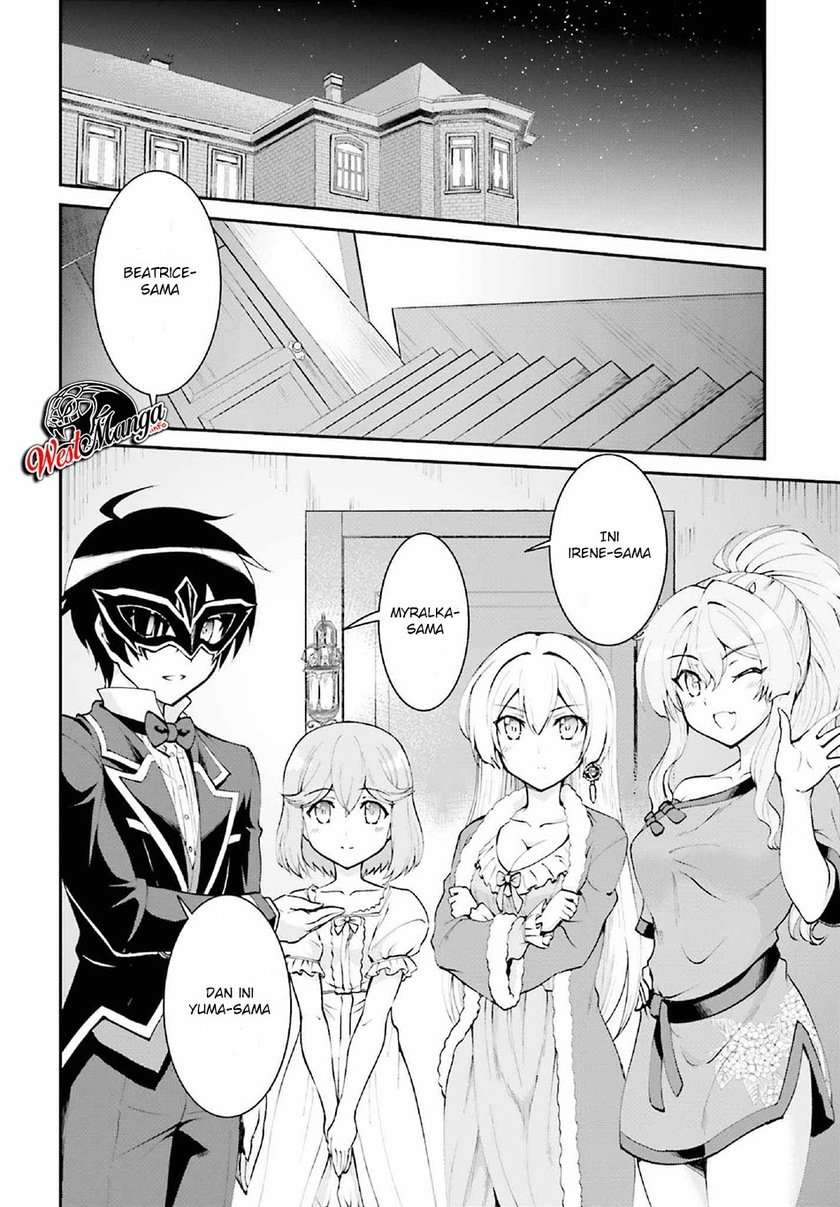 Maou Toubatsu shita Ato, Medachitakunai node Guild Master ni Natta Chapter 10 - halaman 4