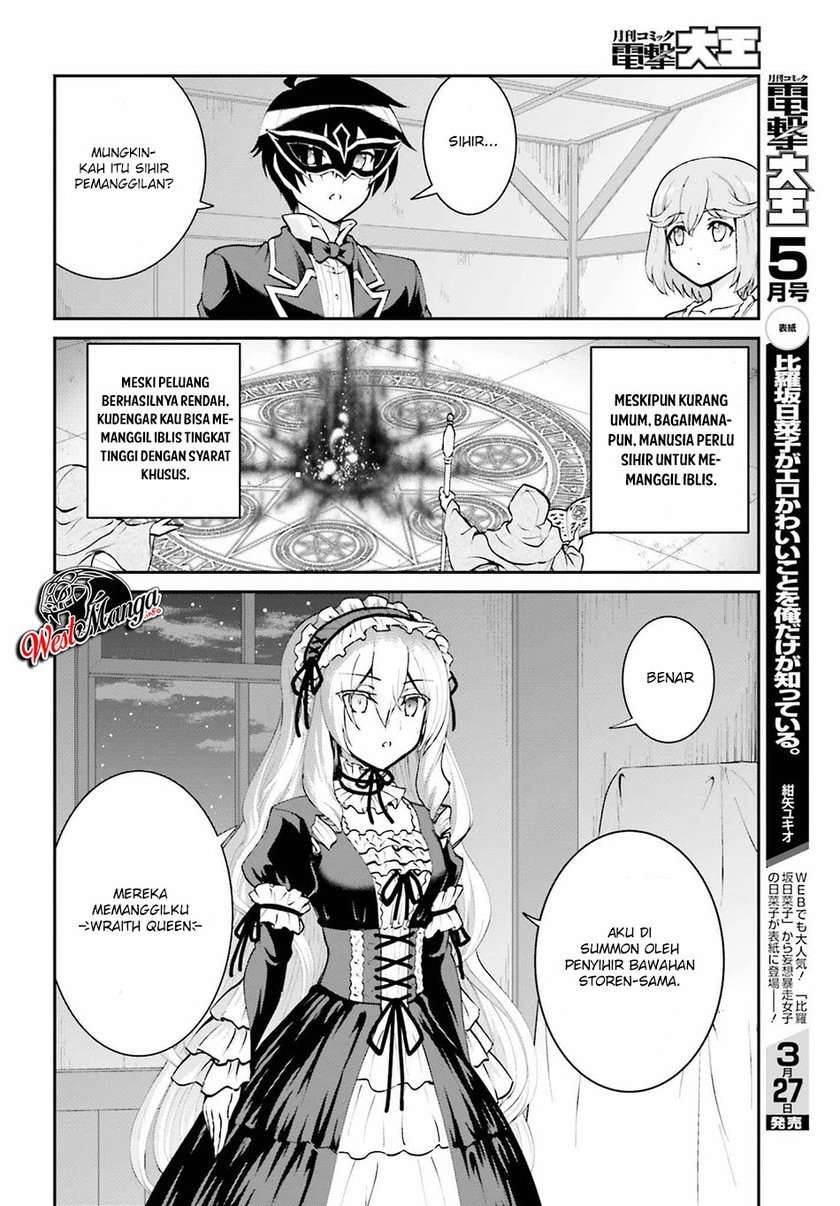 Maou Toubatsu shita Ato, Medachitakunai node Guild Master ni Natta Chapter 10 - halaman 6
