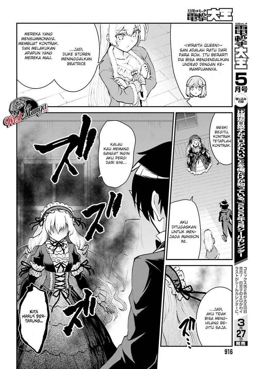 Maou Toubatsu shita Ato, Medachitakunai node Guild Master ni Natta Chapter 10 - halaman 8