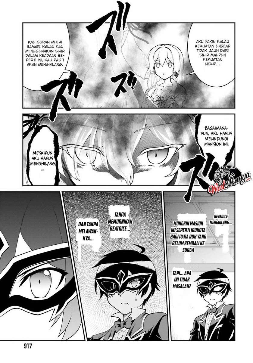 Maou Toubatsu shita Ato, Medachitakunai node Guild Master ni Natta Chapter 10 - halaman 9