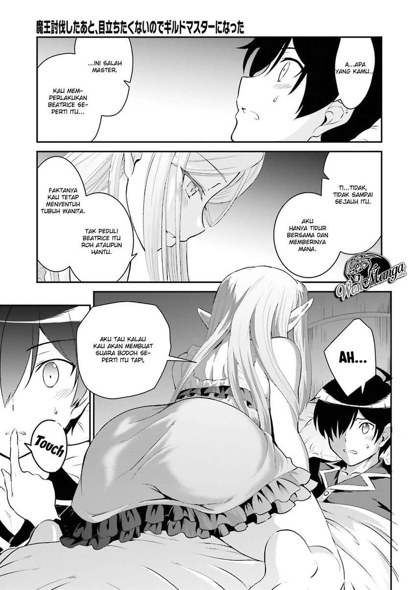 Maou Toubatsu shita Ato, Medachitakunai node Guild Master ni Natta Chapter 11 - halaman 15
