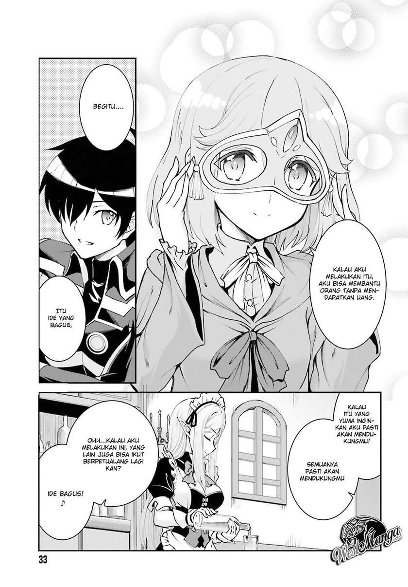 Maou Toubatsu shita Ato, Medachitakunai node Guild Master ni Natta Chapter 11 - halaman 28