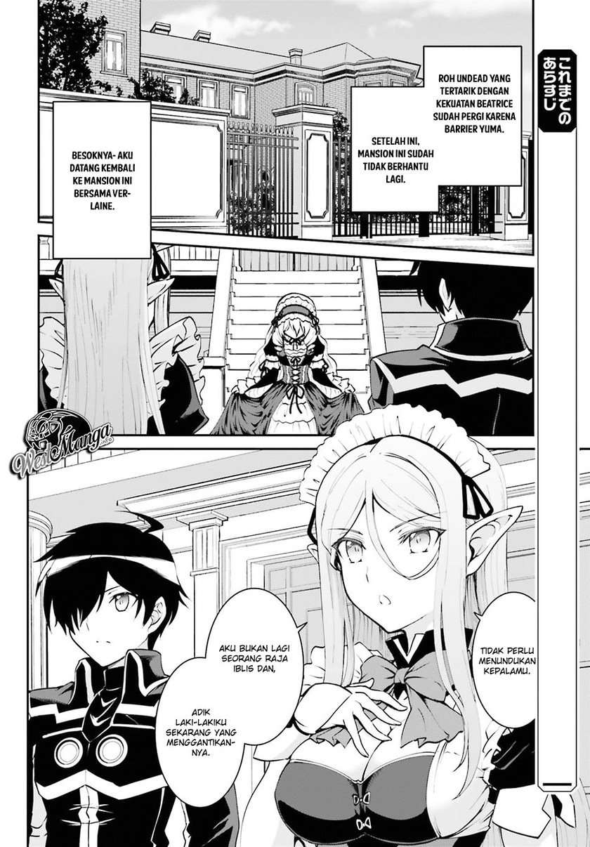 Maou Toubatsu shita Ato, Medachitakunai node Guild Master ni Natta Chapter 11 - halaman 4