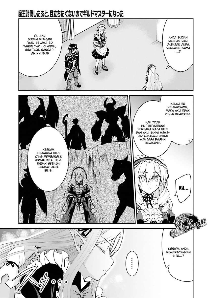 Maou Toubatsu shita Ato, Medachitakunai node Guild Master ni Natta Chapter 11 - halaman 5