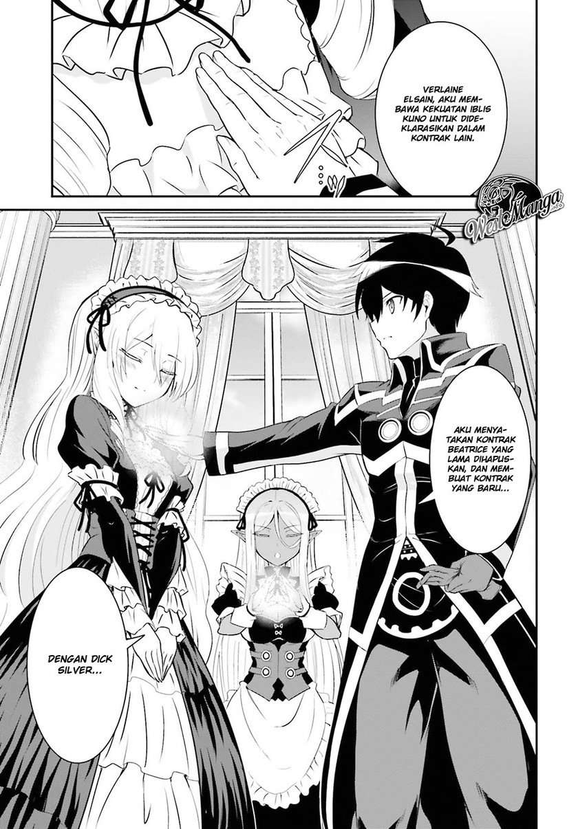Maou Toubatsu shita Ato, Medachitakunai node Guild Master ni Natta Chapter 11 - halaman 9