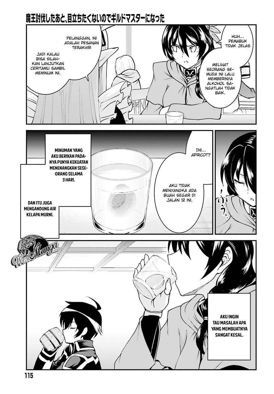 Maou Toubatsu shita Ato, Medachitakunai node Guild Master ni Natta Chapter 12 - halaman 11