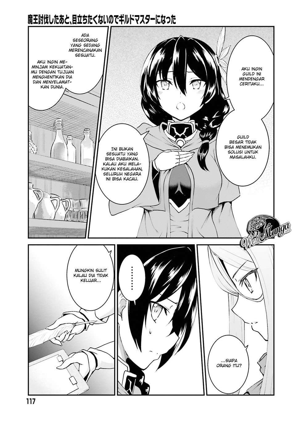 Maou Toubatsu shita Ato, Medachitakunai node Guild Master ni Natta Chapter 12 - halaman 13