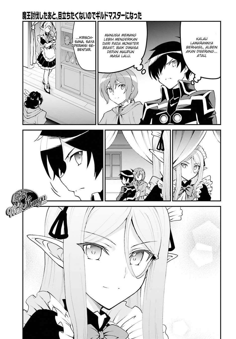 Maou Toubatsu shita Ato, Medachitakunai node Guild Master ni Natta Chapter 12 - halaman 22