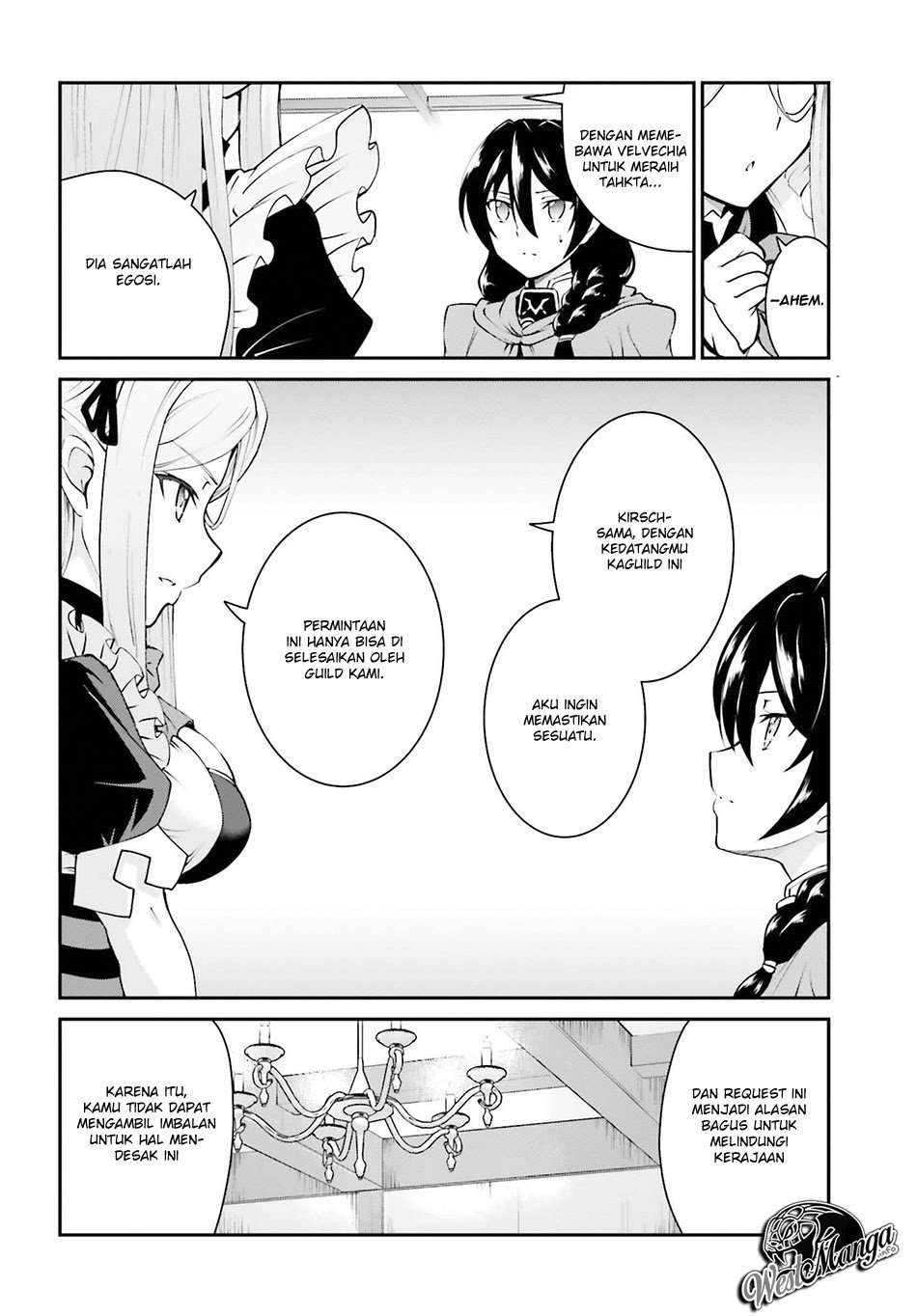 Maou Toubatsu shita Ato, Medachitakunai node Guild Master ni Natta Chapter 12 - halaman 23
