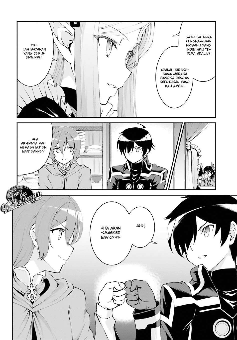Maou Toubatsu shita Ato, Medachitakunai node Guild Master ni Natta Chapter 12 - halaman 25