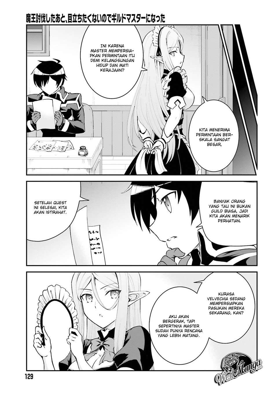 Maou Toubatsu shita Ato, Medachitakunai node Guild Master ni Natta Chapter 12 - halaman 26