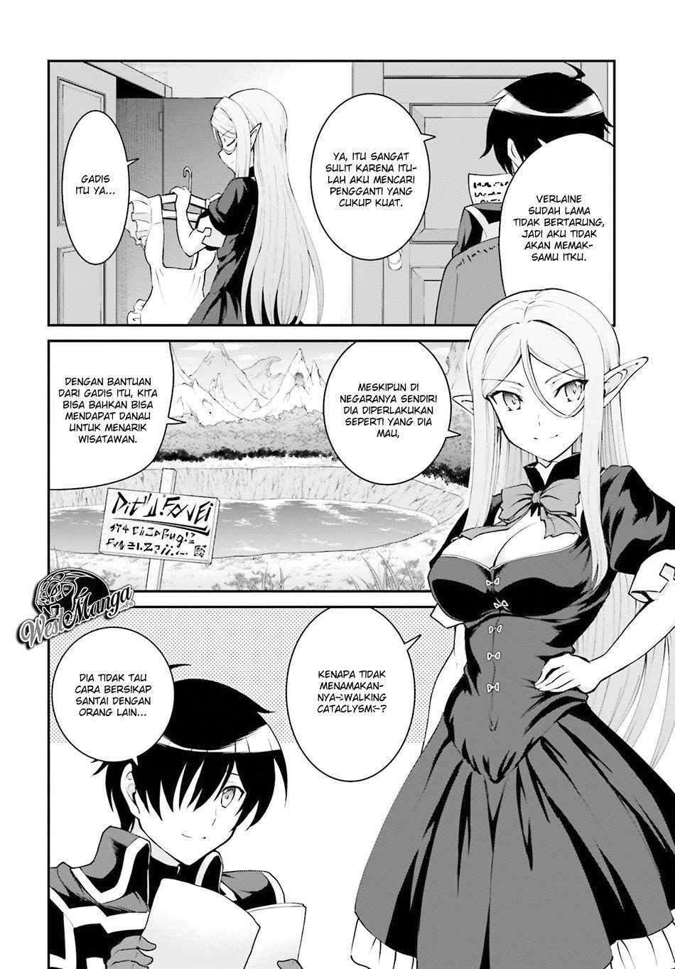 Maou Toubatsu shita Ato, Medachitakunai node Guild Master ni Natta Chapter 12 - halaman 27