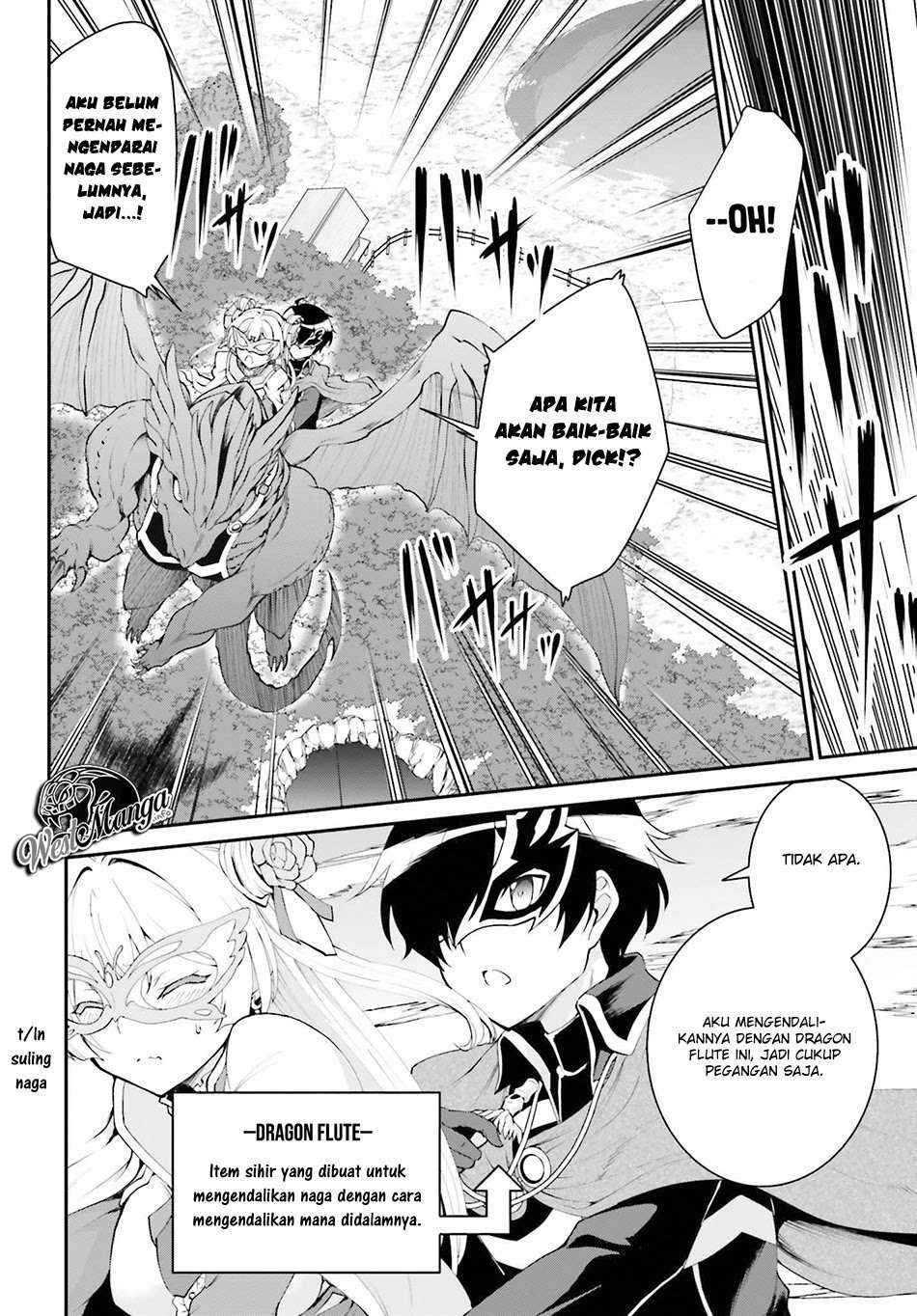 Maou Toubatsu shita Ato, Medachitakunai node Guild Master ni Natta Chapter 13 - halaman 10