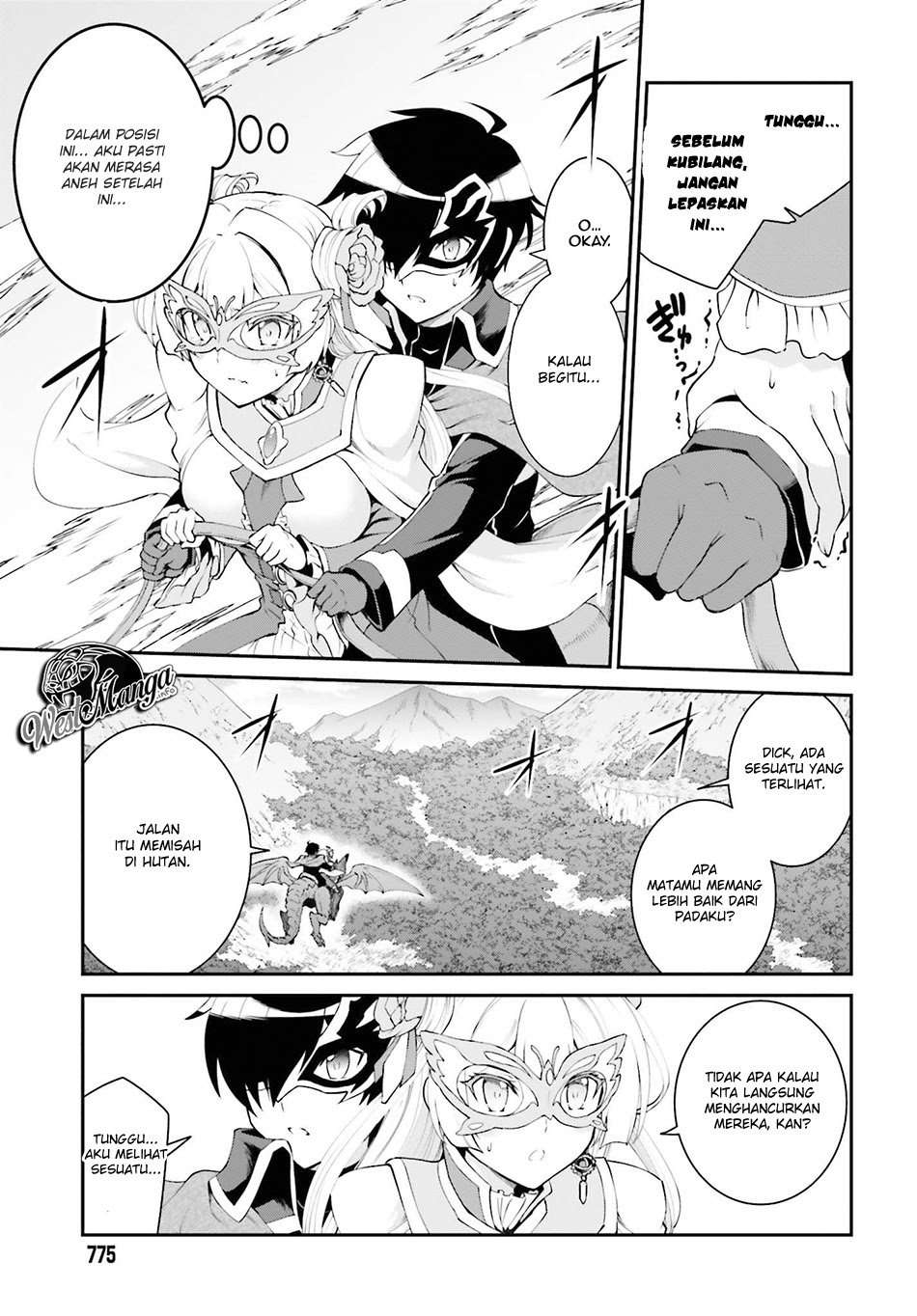 Maou Toubatsu shita Ato, Medachitakunai node Guild Master ni Natta Chapter 13 - halaman 11