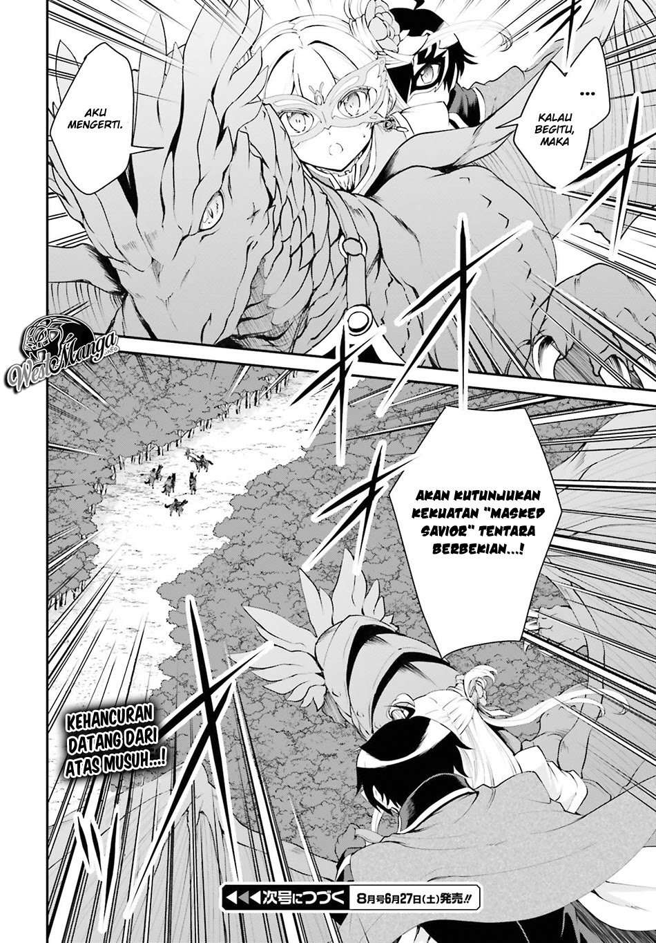Maou Toubatsu shita Ato, Medachitakunai node Guild Master ni Natta Chapter 13 - halaman 14