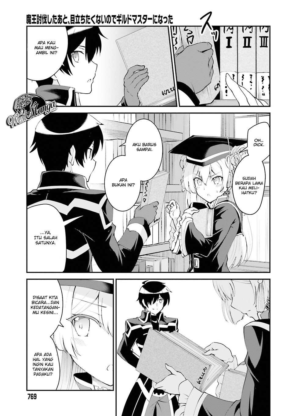 Maou Toubatsu shita Ato, Medachitakunai node Guild Master ni Natta Chapter 13 - halaman 5