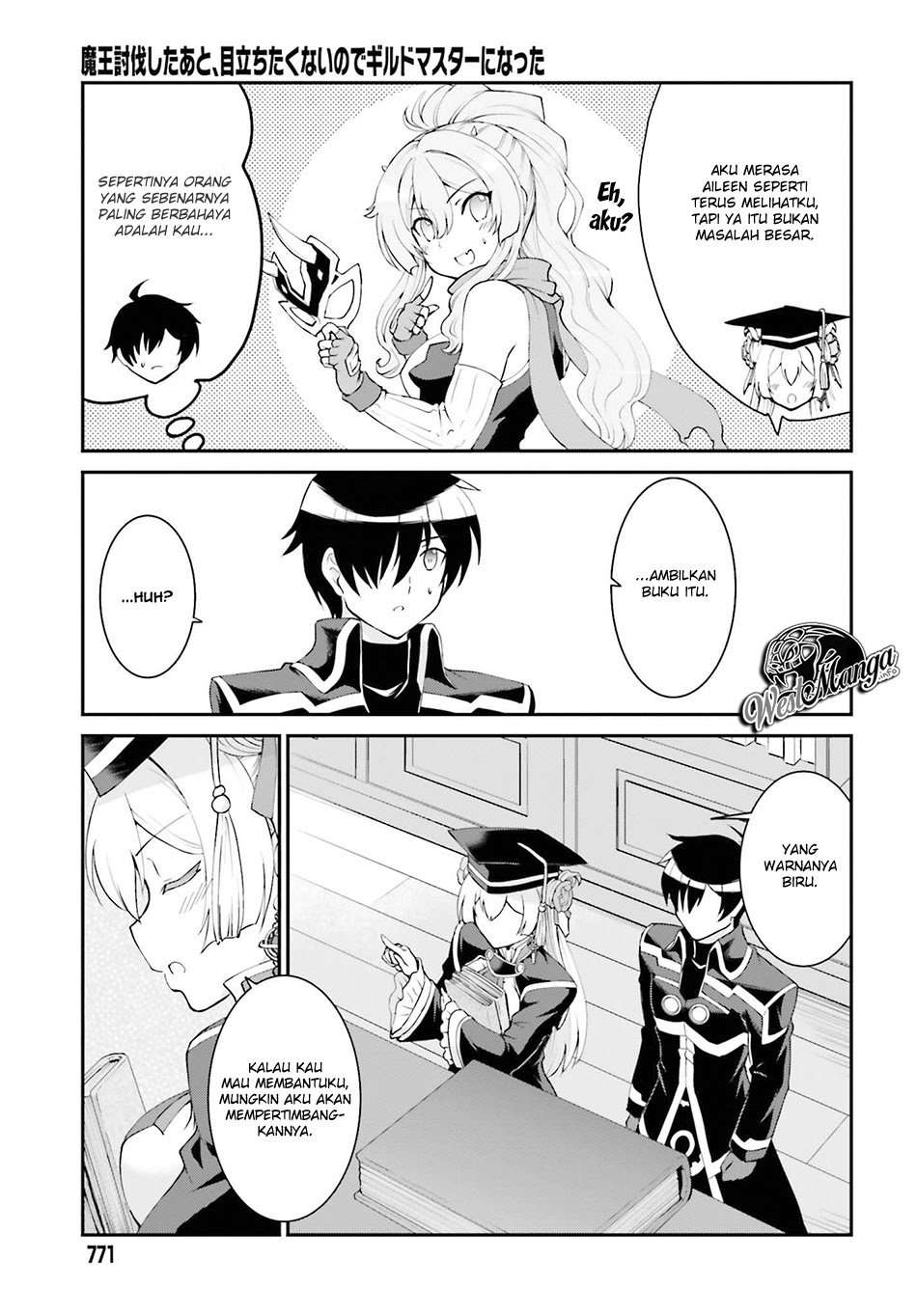 Maou Toubatsu shita Ato, Medachitakunai node Guild Master ni Natta Chapter 13 - halaman 7