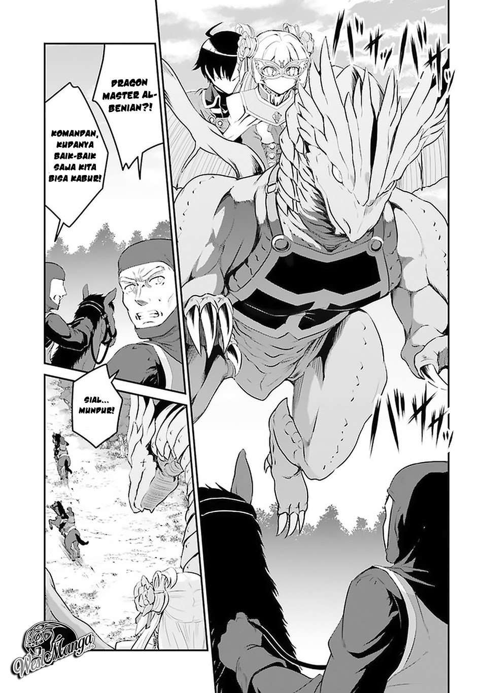 Maou Toubatsu shita Ato, Medachitakunai node Guild Master ni Natta Chapter 14 - halaman 11
