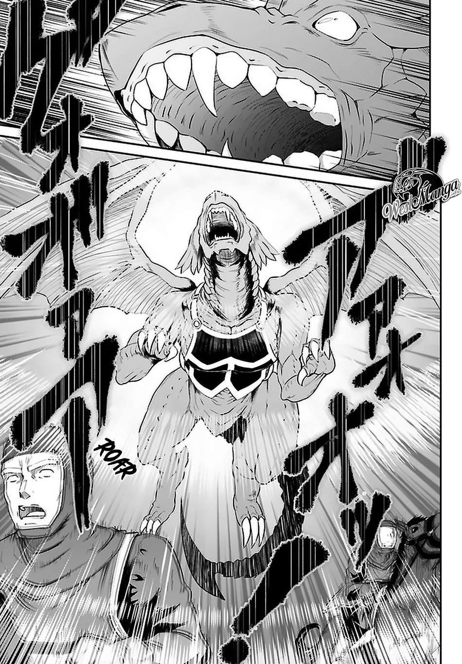 Maou Toubatsu shita Ato, Medachitakunai node Guild Master ni Natta Chapter 14 - halaman 13