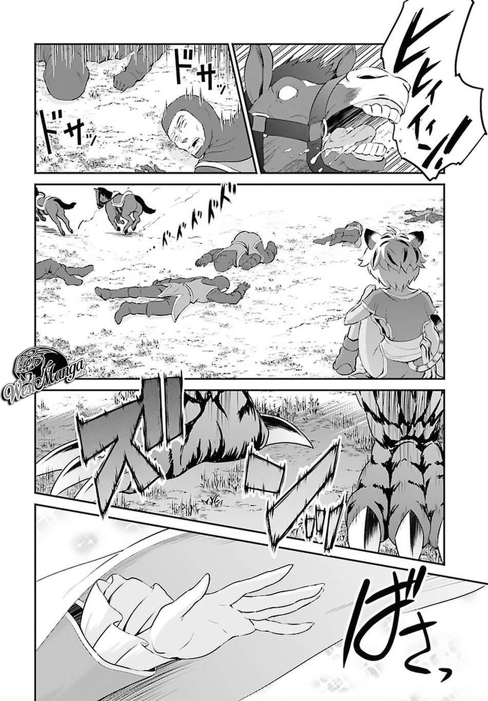 Maou Toubatsu shita Ato, Medachitakunai node Guild Master ni Natta Chapter 14 - halaman 14