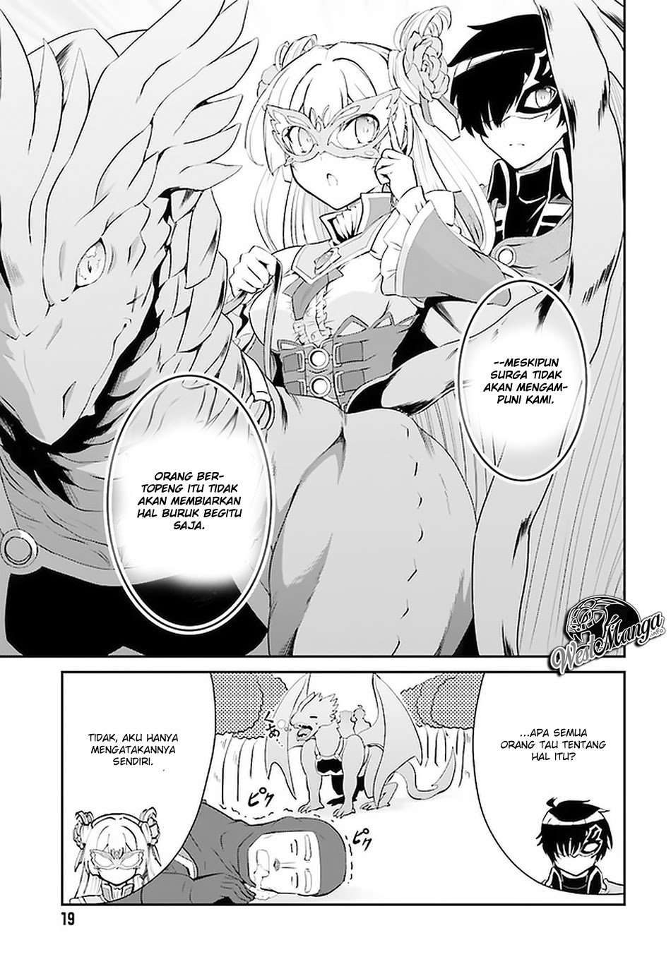 Maou Toubatsu shita Ato, Medachitakunai node Guild Master ni Natta Chapter 14 - halaman 15