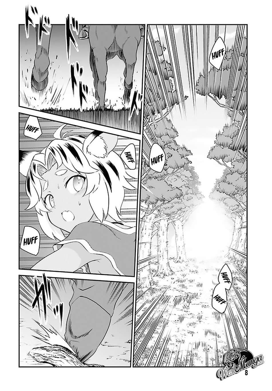 Maou Toubatsu shita Ato, Medachitakunai node Guild Master ni Natta Chapter 14 - halaman 4