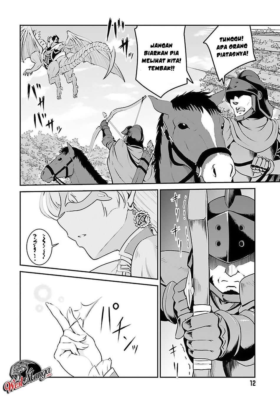 Maou Toubatsu shita Ato, Medachitakunai node Guild Master ni Natta Chapter 14 - halaman 8