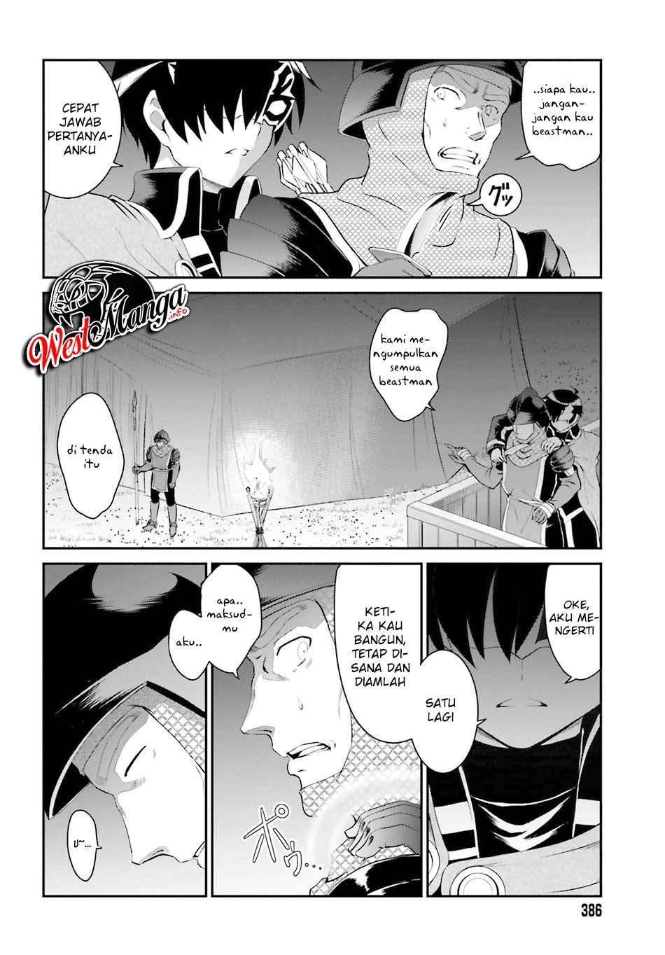 Maou Toubatsu shita Ato, Medachitakunai node Guild Master ni Natta Chapter 15.1 - halaman 10