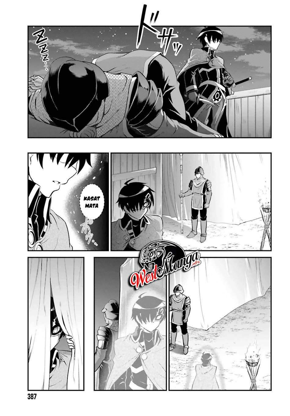 Maou Toubatsu shita Ato, Medachitakunai node Guild Master ni Natta Chapter 15.1 - halaman 11