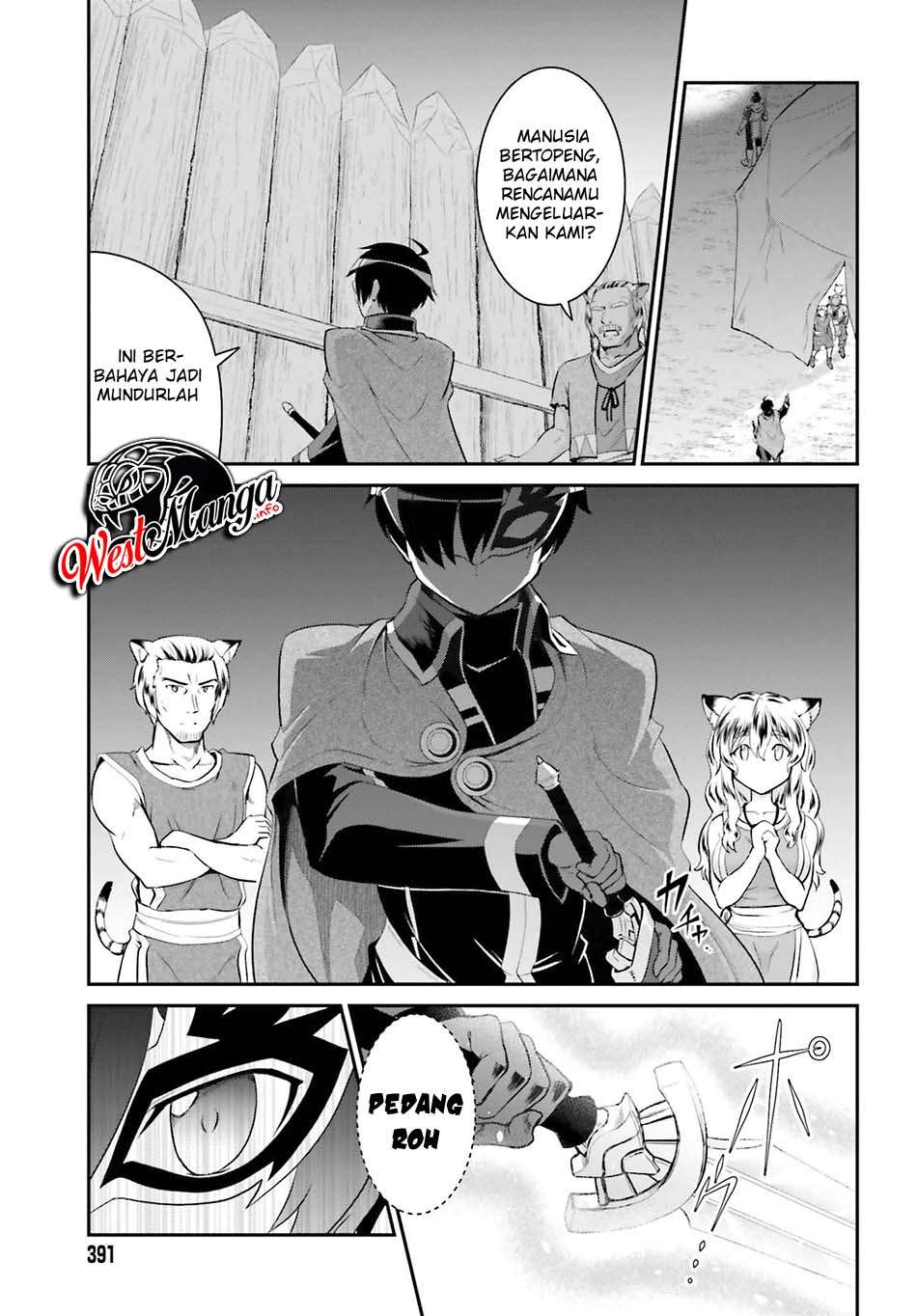 Maou Toubatsu shita Ato, Medachitakunai node Guild Master ni Natta Chapter 15.1 - halaman 15