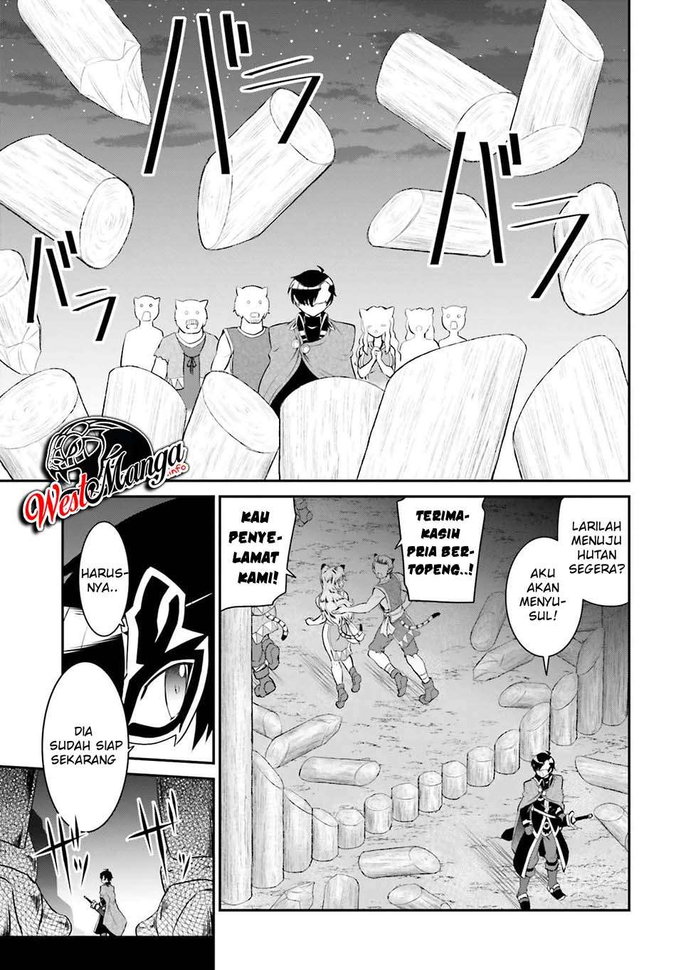 Maou Toubatsu shita Ato, Medachitakunai node Guild Master ni Natta Chapter 15.1 - halaman 17